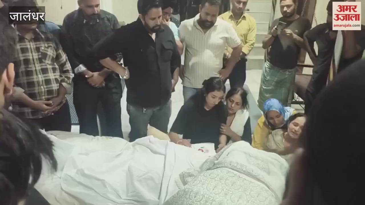Varinder Ghuman's sister is inconsolable over his death