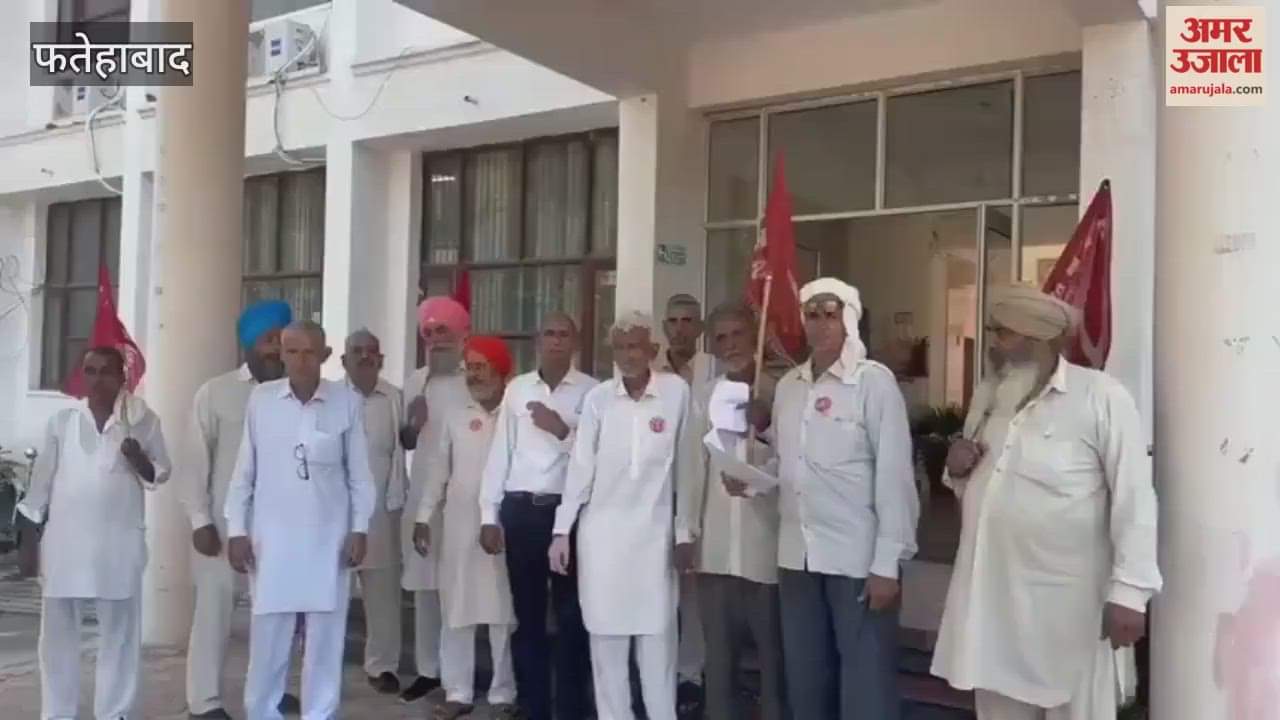 Farmers' meeting in Tohana, Fatehabad; demands raised for fertilizer, drainage of waterlogging, compensation for damaged crops and MSP rates
