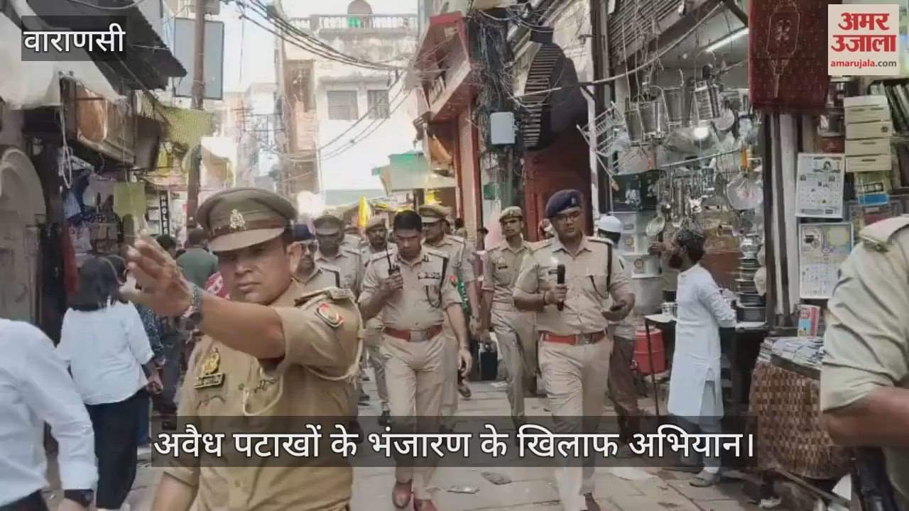 Campaign launched against illegal storage of firecrackers in Varanasi