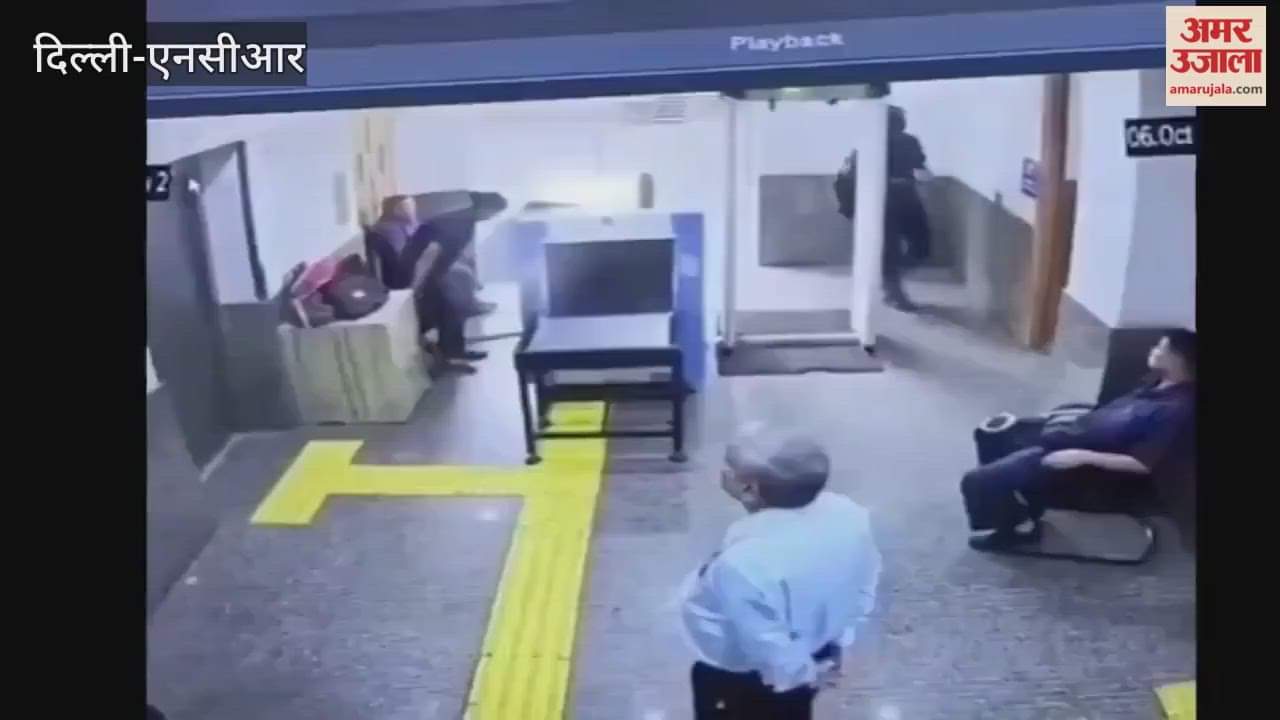 ASI dies of heart attack while on duty at Tis Hazari Court cctv video