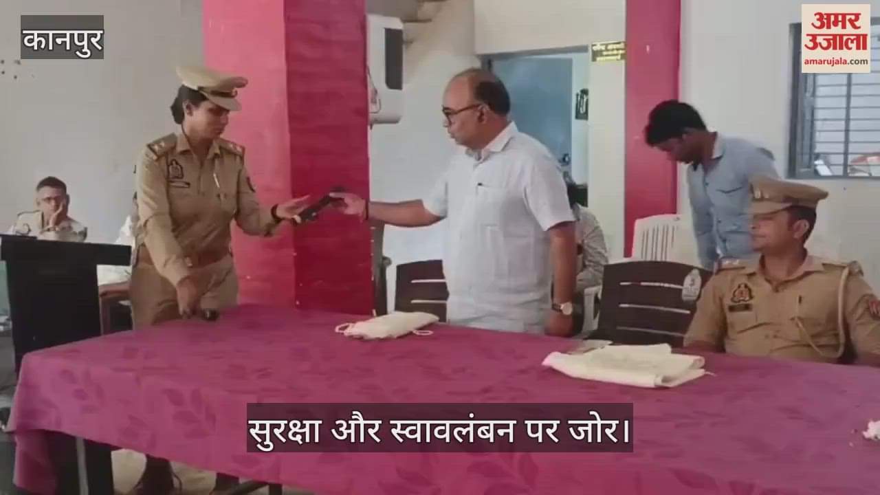 कानपुर: भीतरगांव में बालिकाओं को नारी सुरक्षा व स्वावलंबन की जानकारी दी