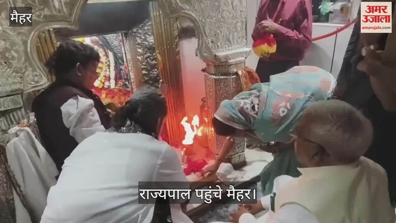 maiher news governor mangu bhai patel visits mata sharda discusses sickle cell anemia over 1 crore people scre