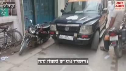 Volunteers marched and chanted Bharat Mata ki Jai in jaunpur