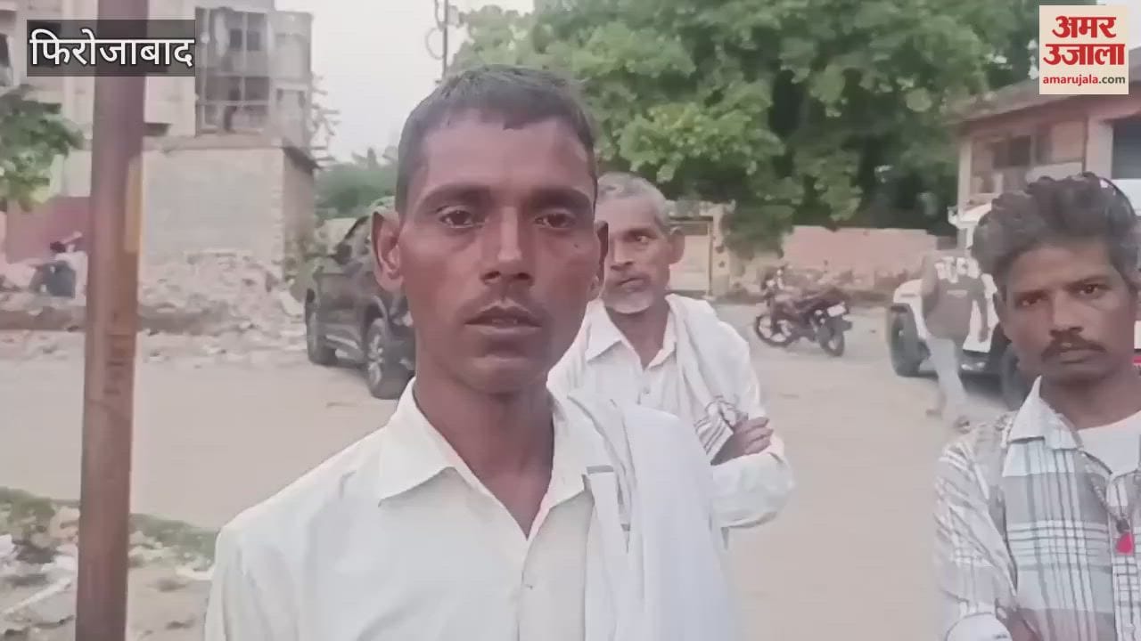 couple bodies were found day after Karwa Chauth