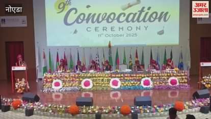 Sharda University organised its ninth convocation ceremony