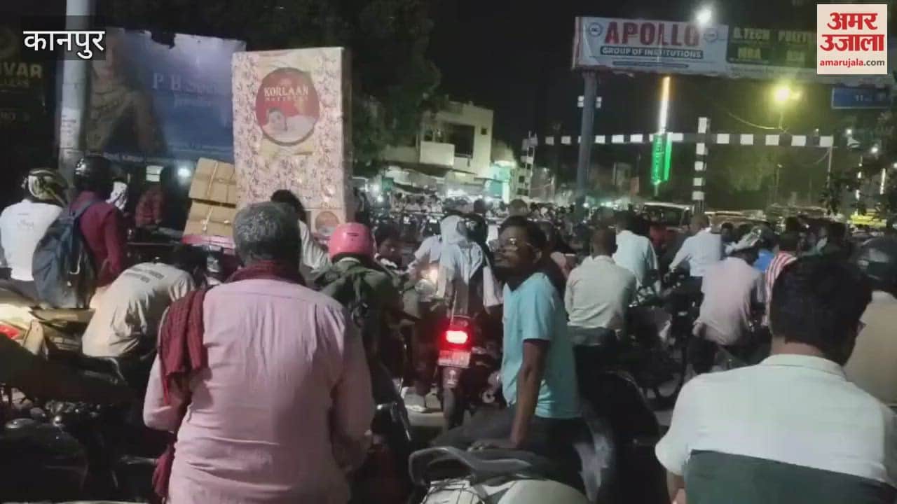 Kanpur: Jarib Chowki crossing closed for 22 minutes, causing massive traffic jams