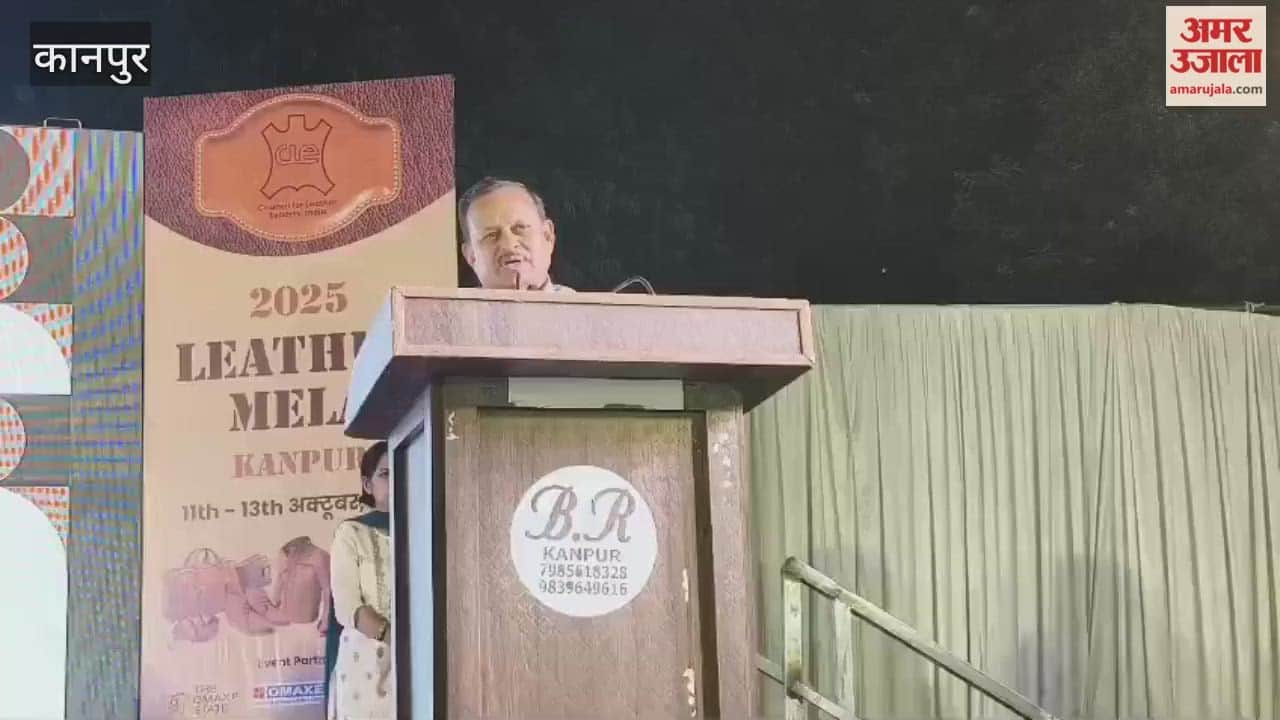 Ramesh Awasthi said Efforts are underway to give the land of Kanpur's closed mills to industries