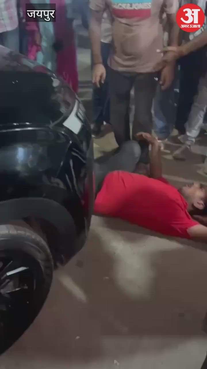 Jaipur Crime: Miscreants shot a young man in the leg outside a shop