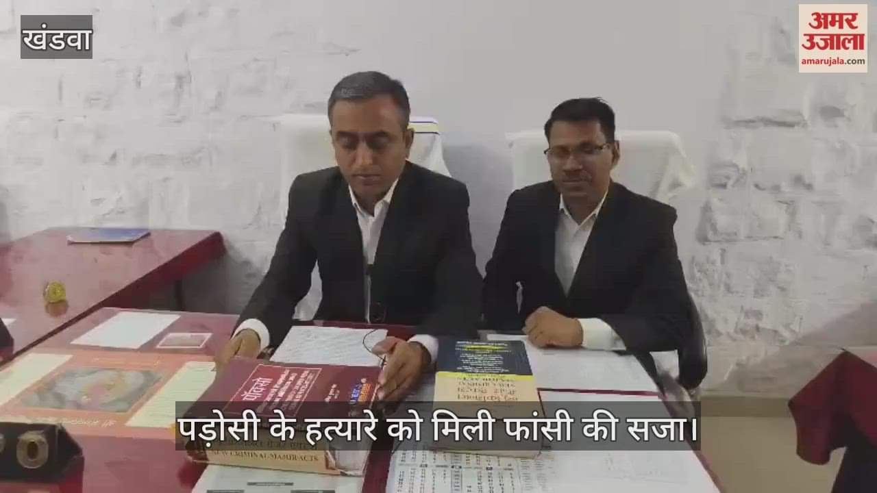 Man sentenced to death for killing neighbour on suspicion of witchcraft