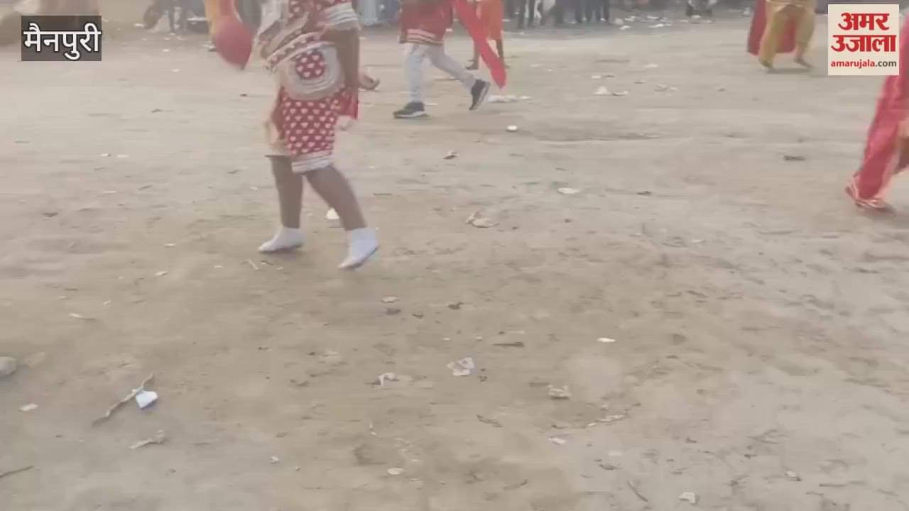 Ramlila was organised in Bewar of Mainpuri