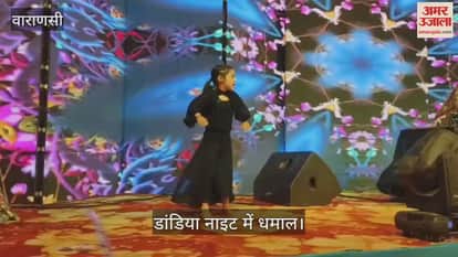 little girl gave wonderful performance in the Dandiya night in varanasi