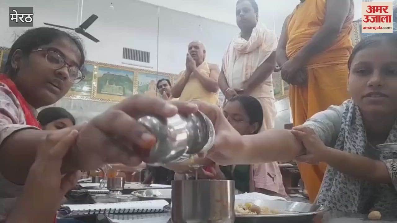 Meerut: Poojan Prashal camp organized