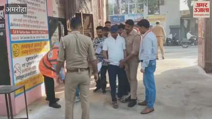 PCS Pre-exam candidates were allowed entry after a thorough search