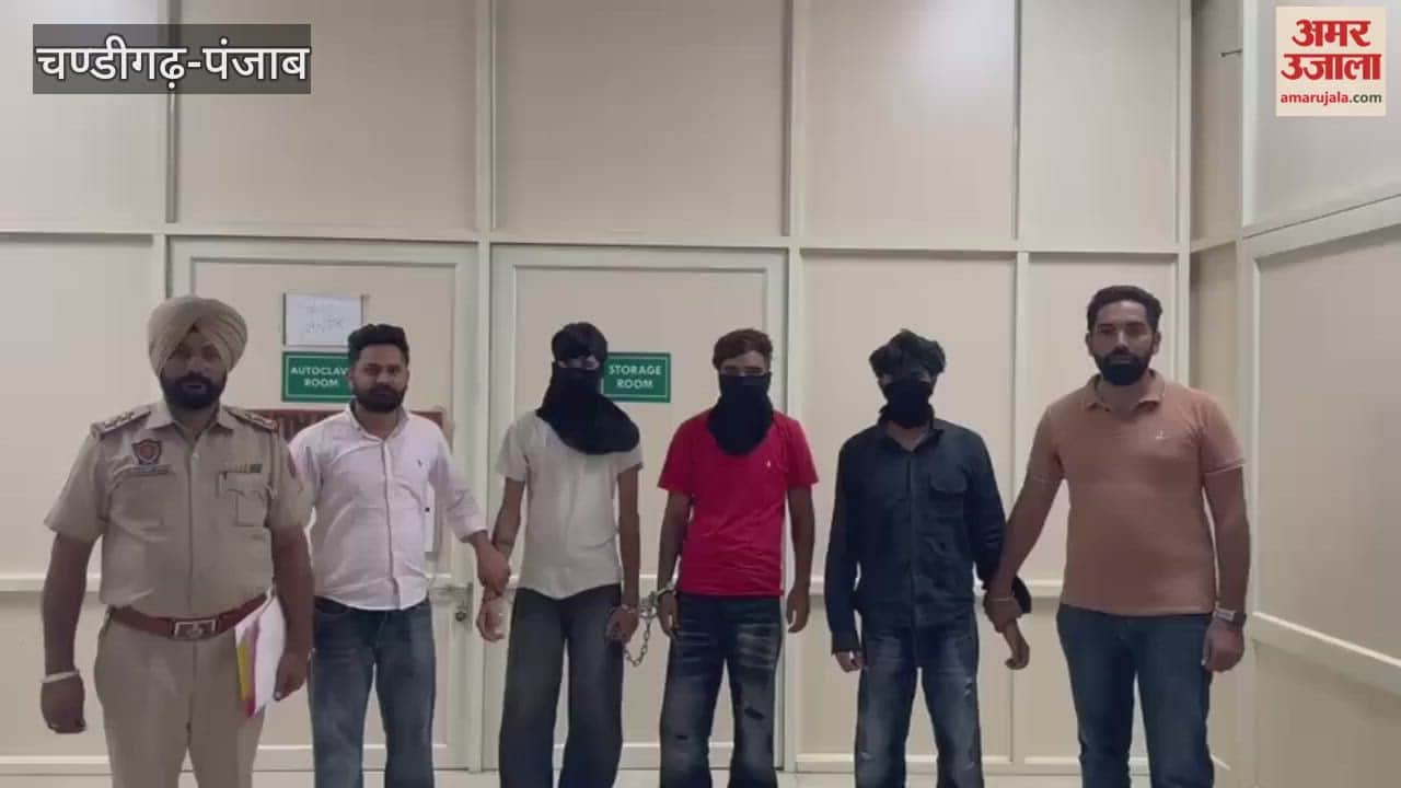 Three smugglers arrested with 1.5 kg heroin in Ferozepur