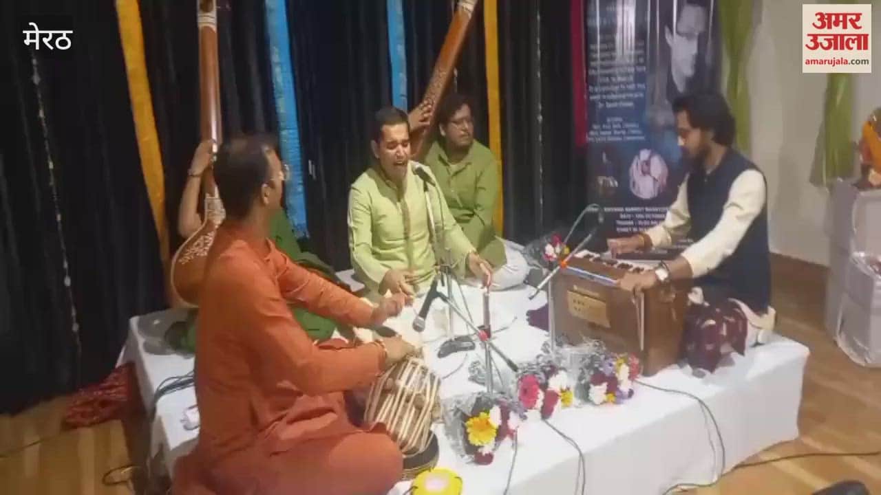 Meerut: Morning Sarang organized at Shivangi Music College