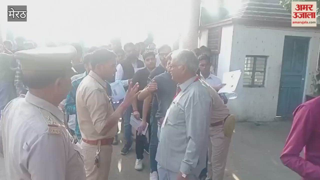 Meerut: UPSC preliminary exam conducted