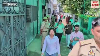 PCS pre-examination completed successfully at Seth Mukandlal Inter College Ghaziabad