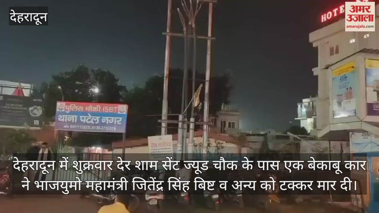 Former ABVP president killed in road accident in Dehradun after being hit by an out-of-control car