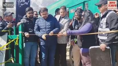 For the first time in India, Jabarwan Downhill Cycling, inaugurated by Satish Sharma