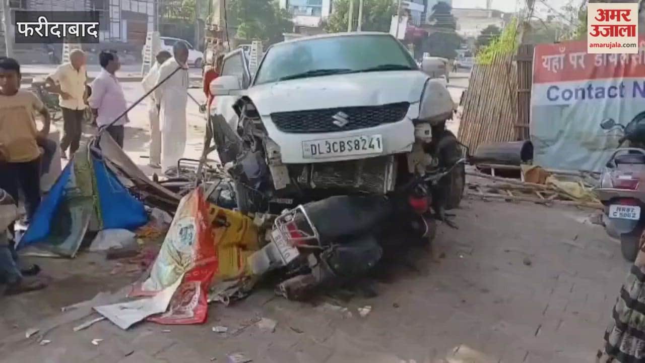 tea seller dies in car accident in faridabad