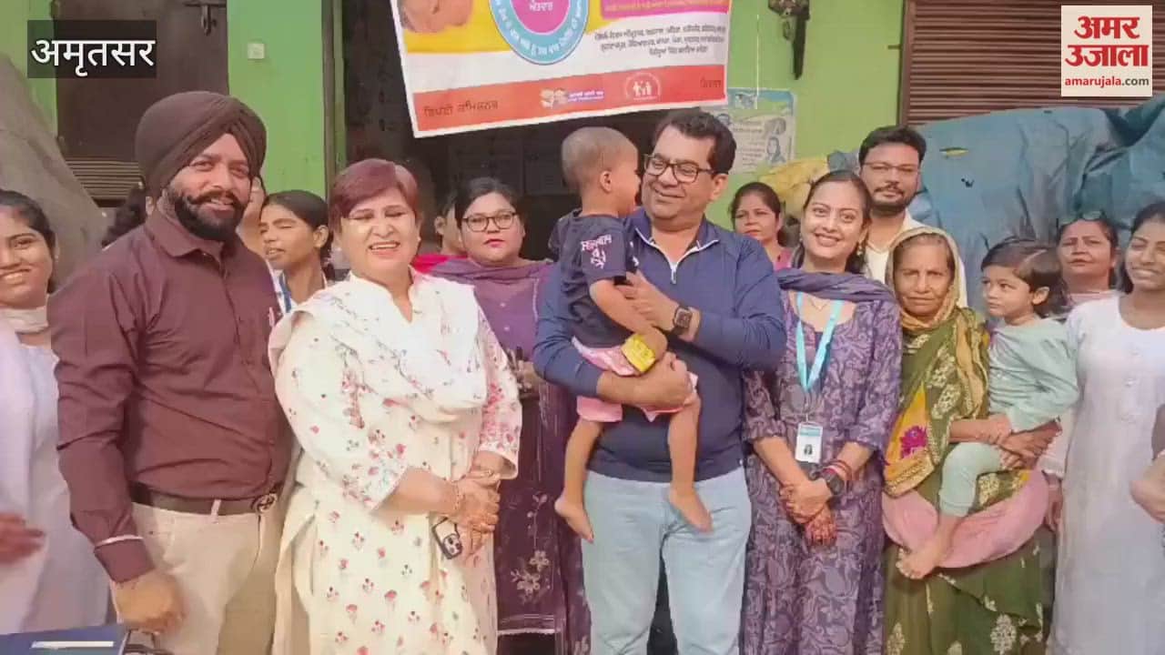 Pulse polio campaign begins in Amritsar