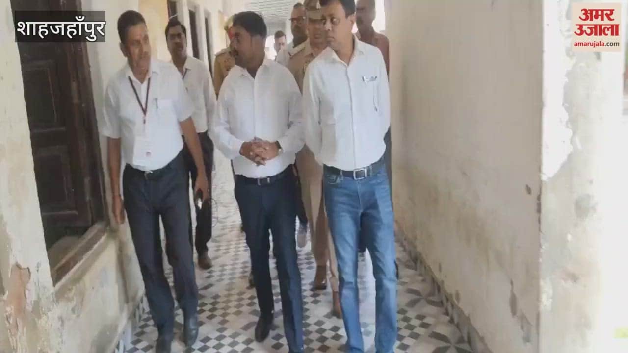 first shift of the PCS Exam completed at 18 centres in Shahjahanpur