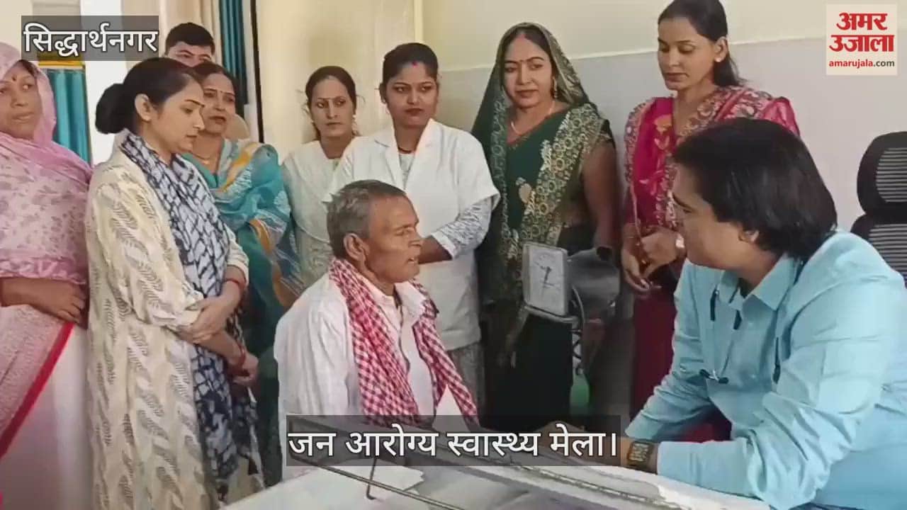 22 patients were treated at the Chief Minister's Public Health Fair.