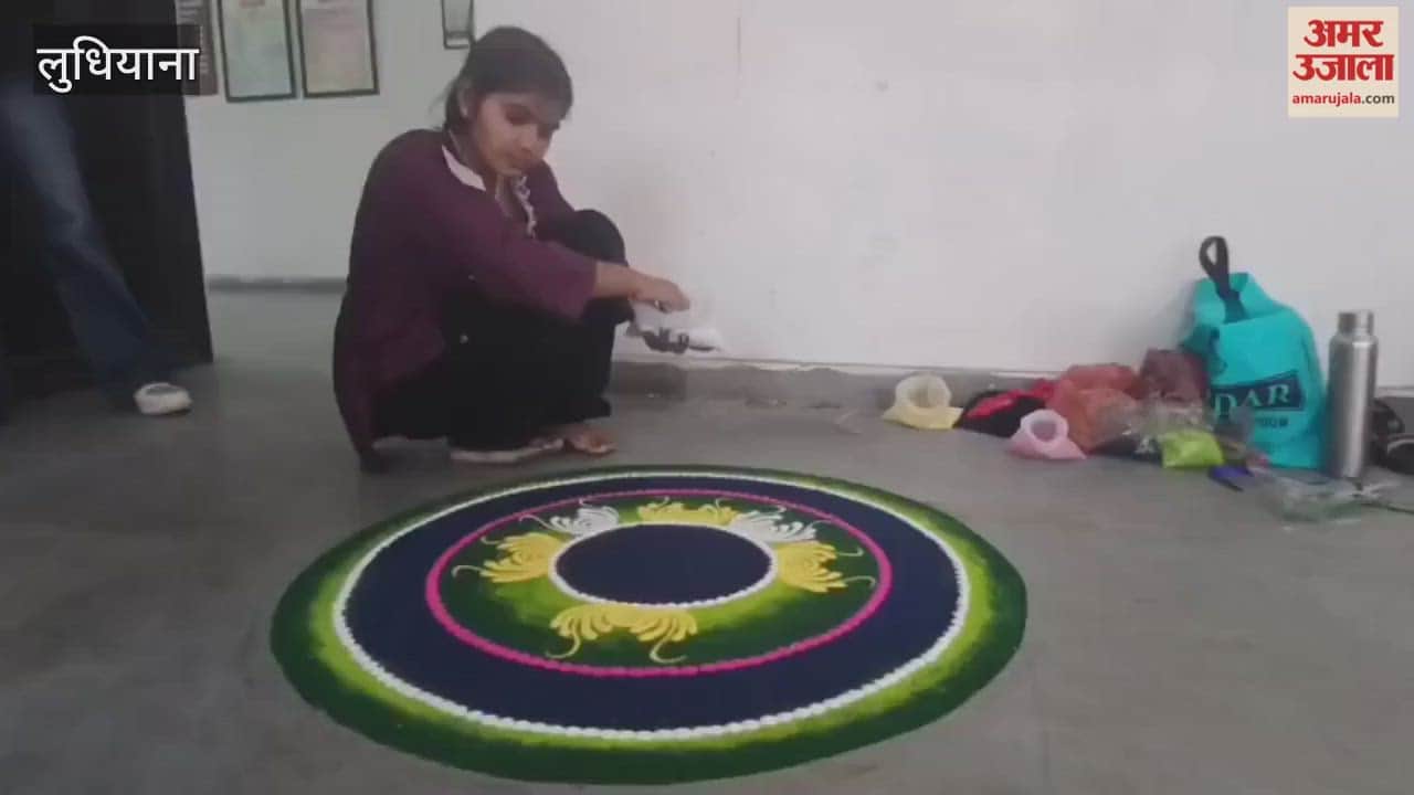 Youth Festival at SDC Government College Ludhiana