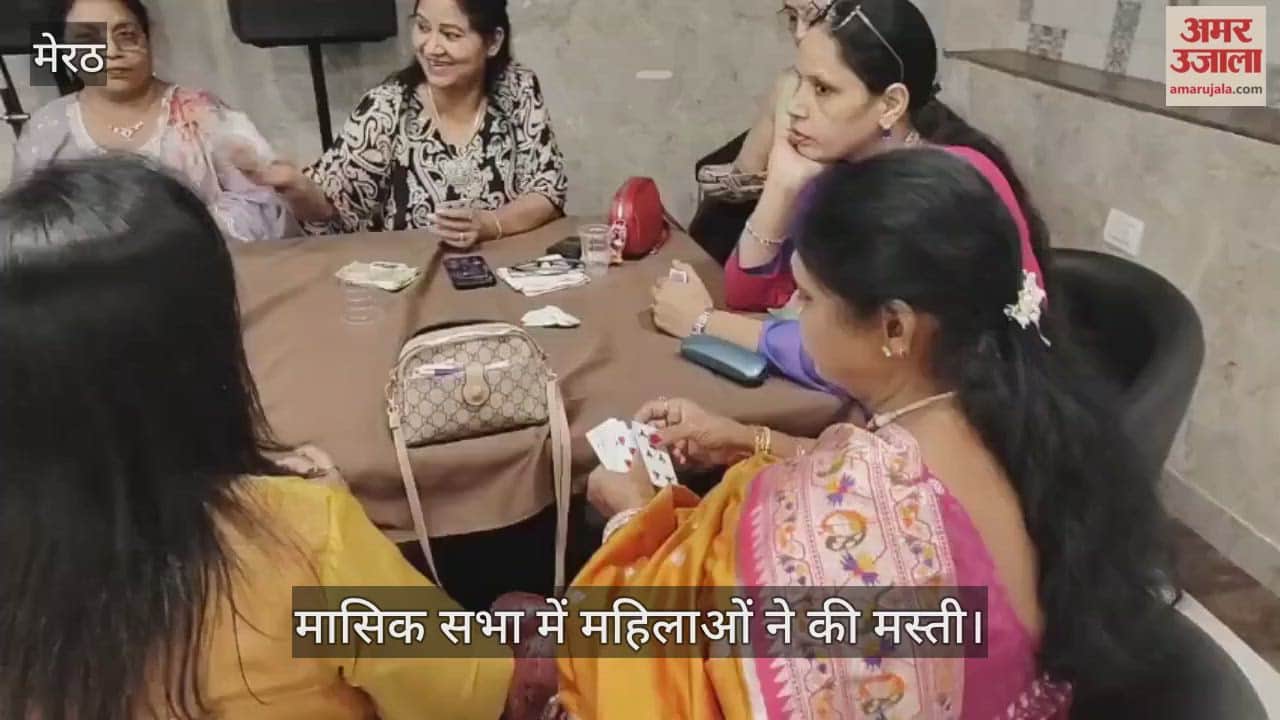 Women played many games in the monthly meeting of Yoganjali Club.