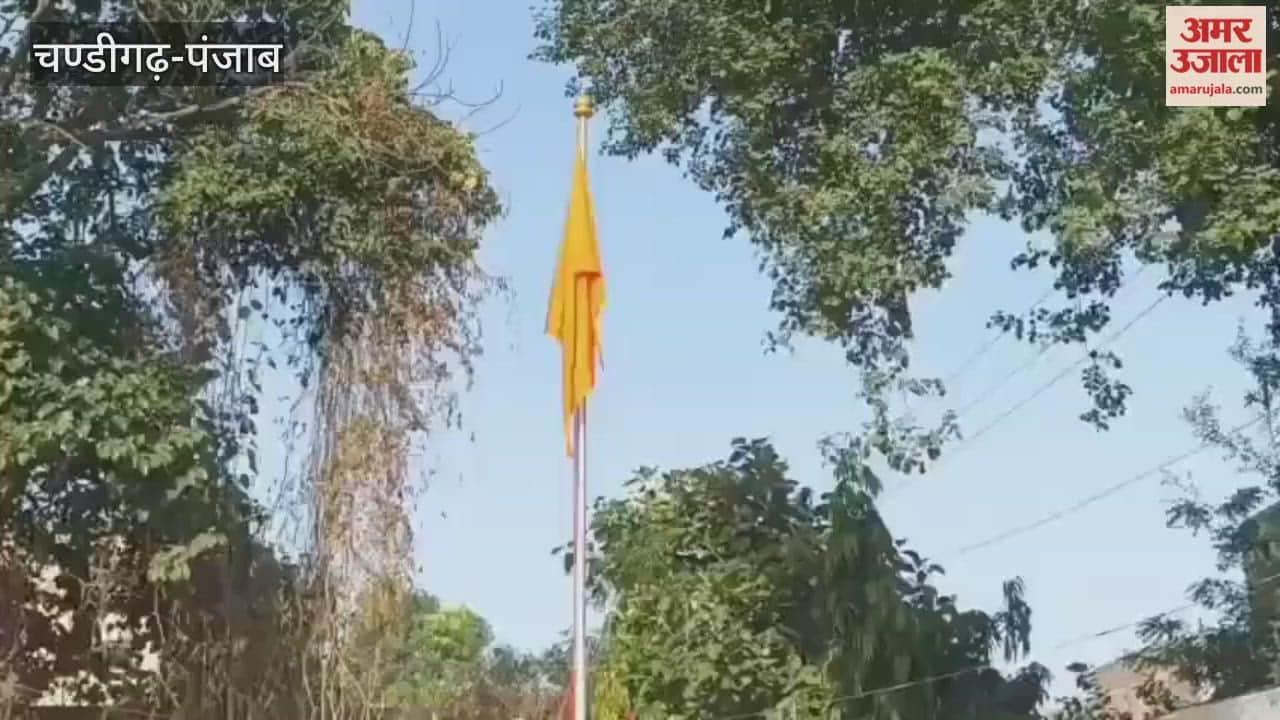 Tribute to martyred volunteers, arms worship performed in Moga