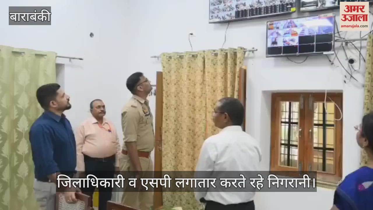 VIDEO: यूपीपीसीएस की परीक्षा में फैक्ट और विश्लेषण पर अधिक सवाल रहे