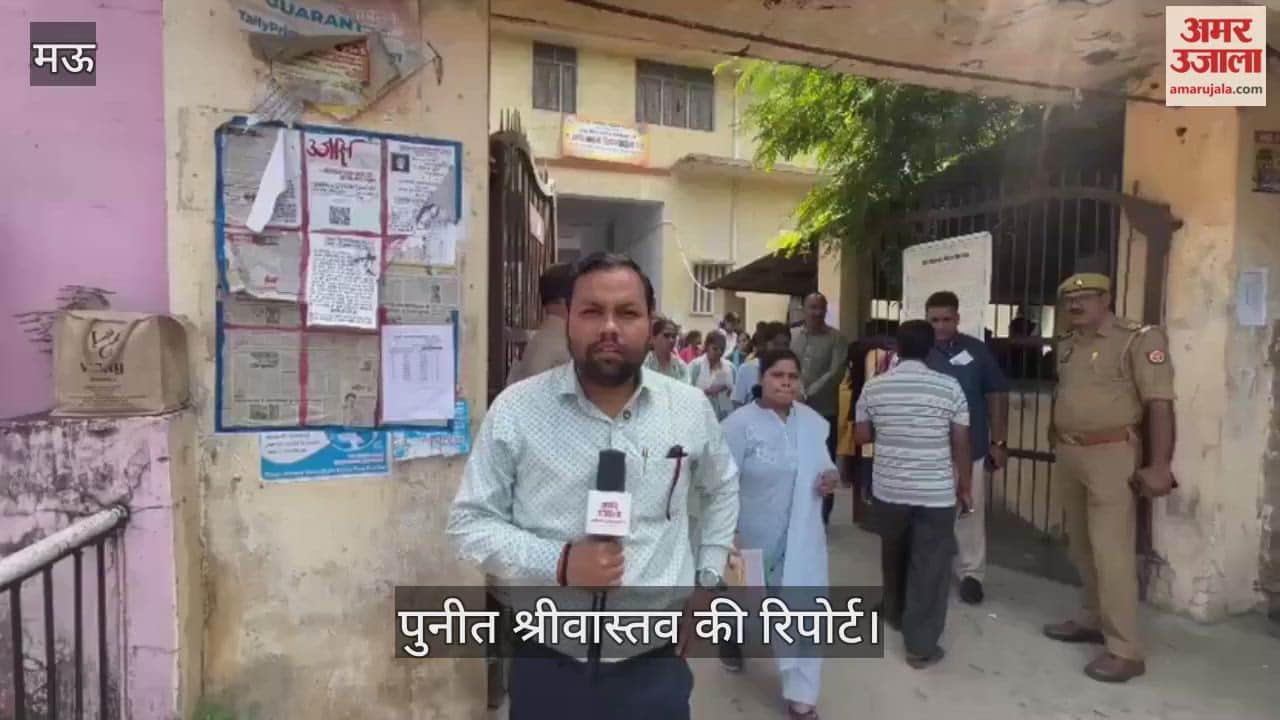 UP PCS Pre 5658 candidates skipped first shift exam VIDEO