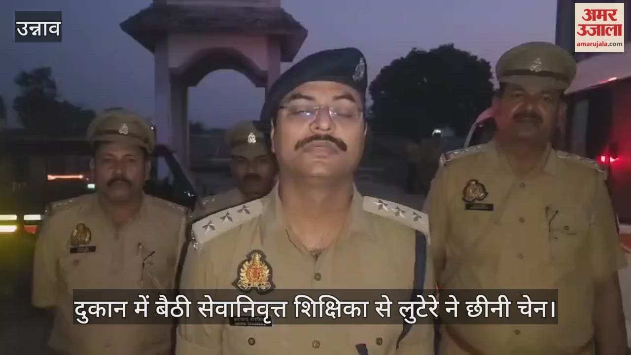 उन्नाव:  हत्या की सुपारी लेने वाले बदमाश को पुलिस ने मुठभेड़ में किया गिरफ्तार
