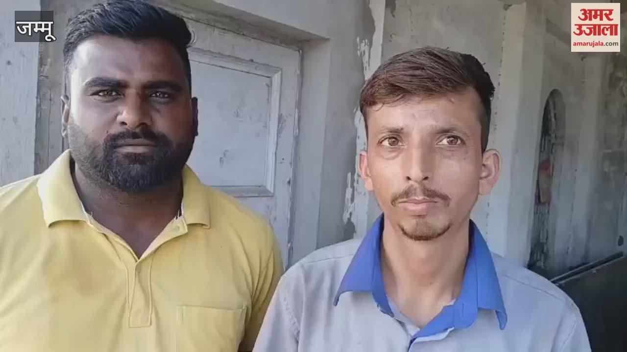 got a call on the way and Rs 95,000 was withdrawn from the account.