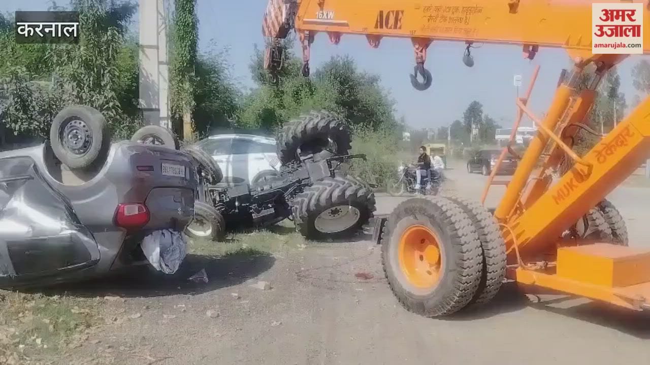 A horrific collision on the highway in front of the rest house in Gharaunda, Karnal, tragically killed two young men riding a tractor.