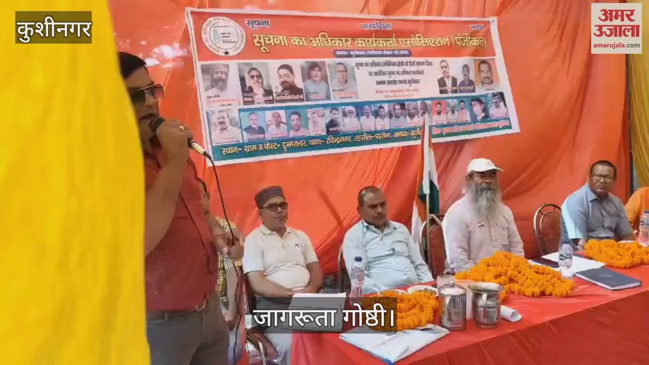Right to Information is the backbone of democracy: Dr. Sampurnanand Gandhi