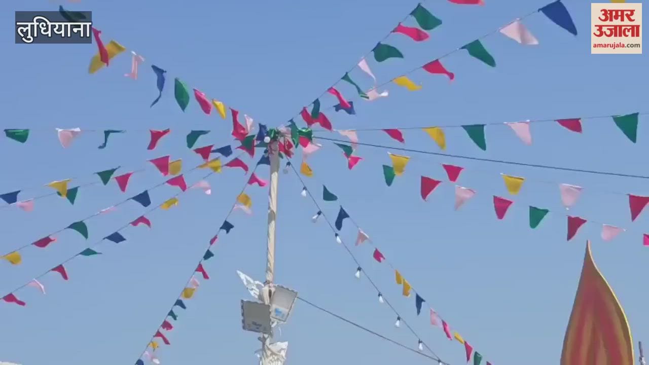 Diwali Mela in Ludhiana