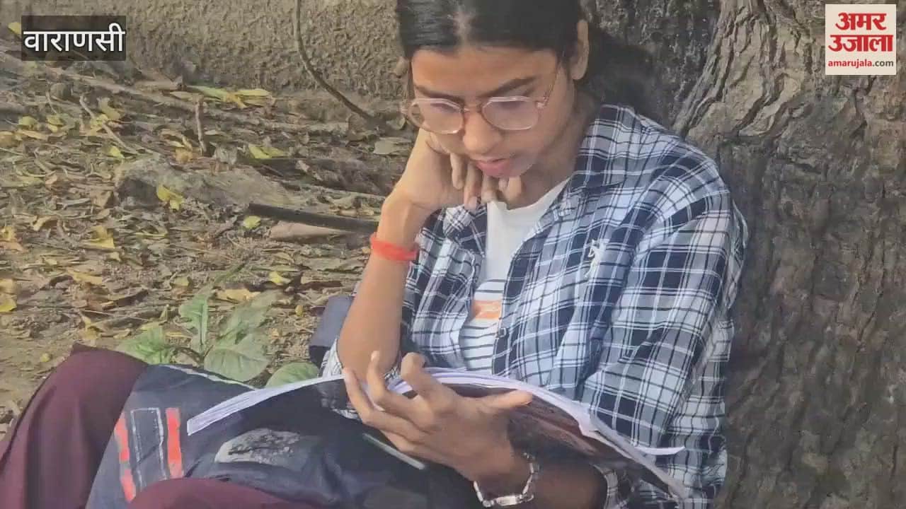 Candidates appearing for PCS Pre exam at centres in Varanasi