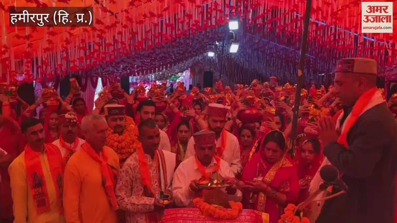 Hamirpur Ram Katha begins with Kalash Yatra in Patta Bazaar