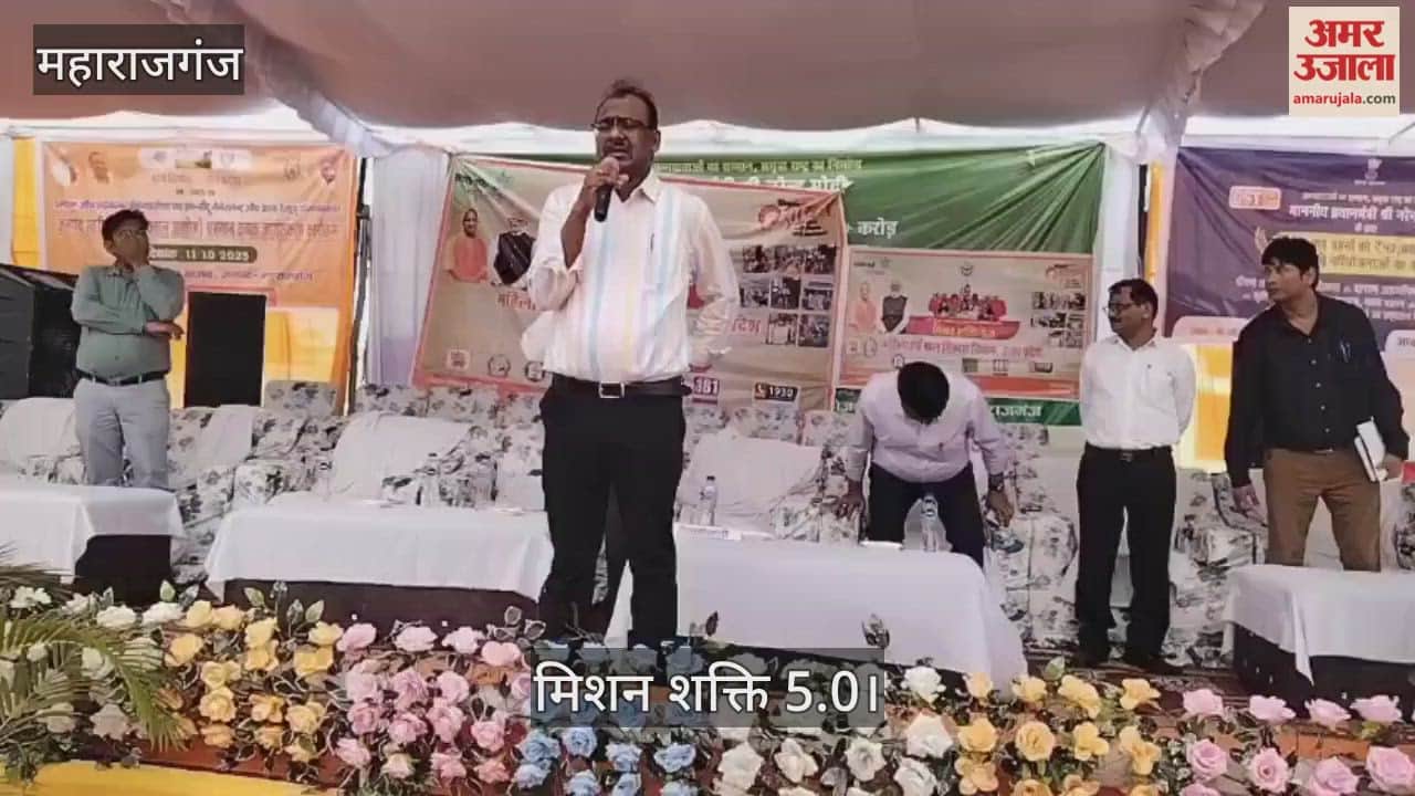 Kanya Janmotsav program organized in Swadeshi Product Fair