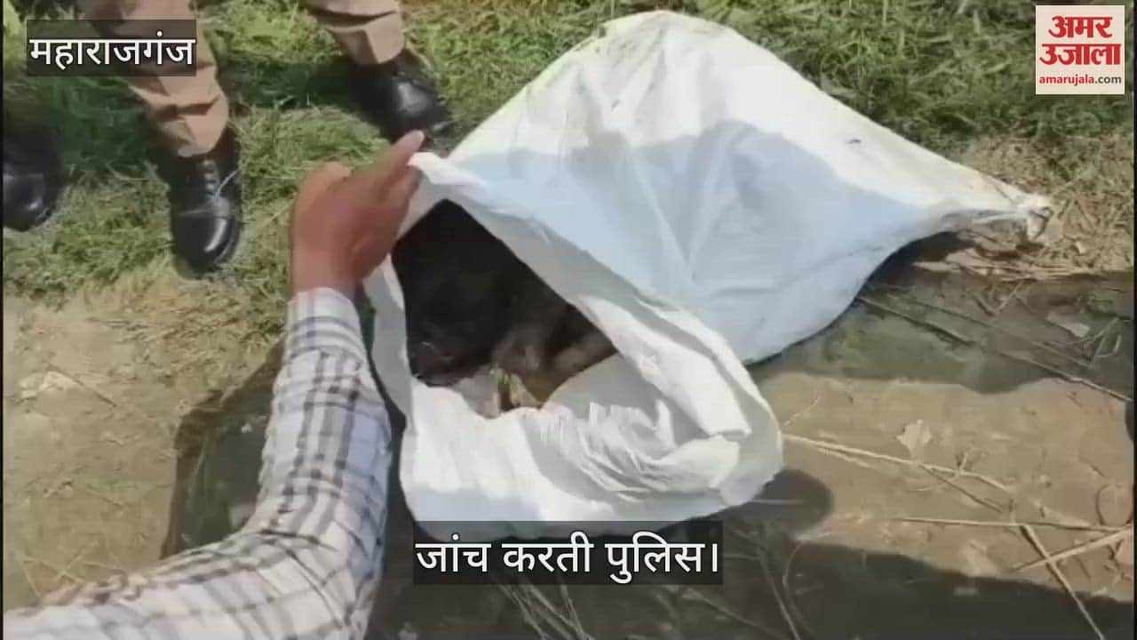 Police arrived after receiving information about a dead body in a sack.