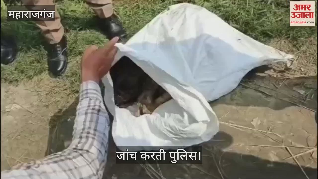 Police arrived after receiving information about a dead body in a sack.