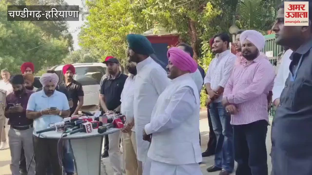 Punjab Congress President Raja Warring met the family in the Y Puran Kumar suicide case