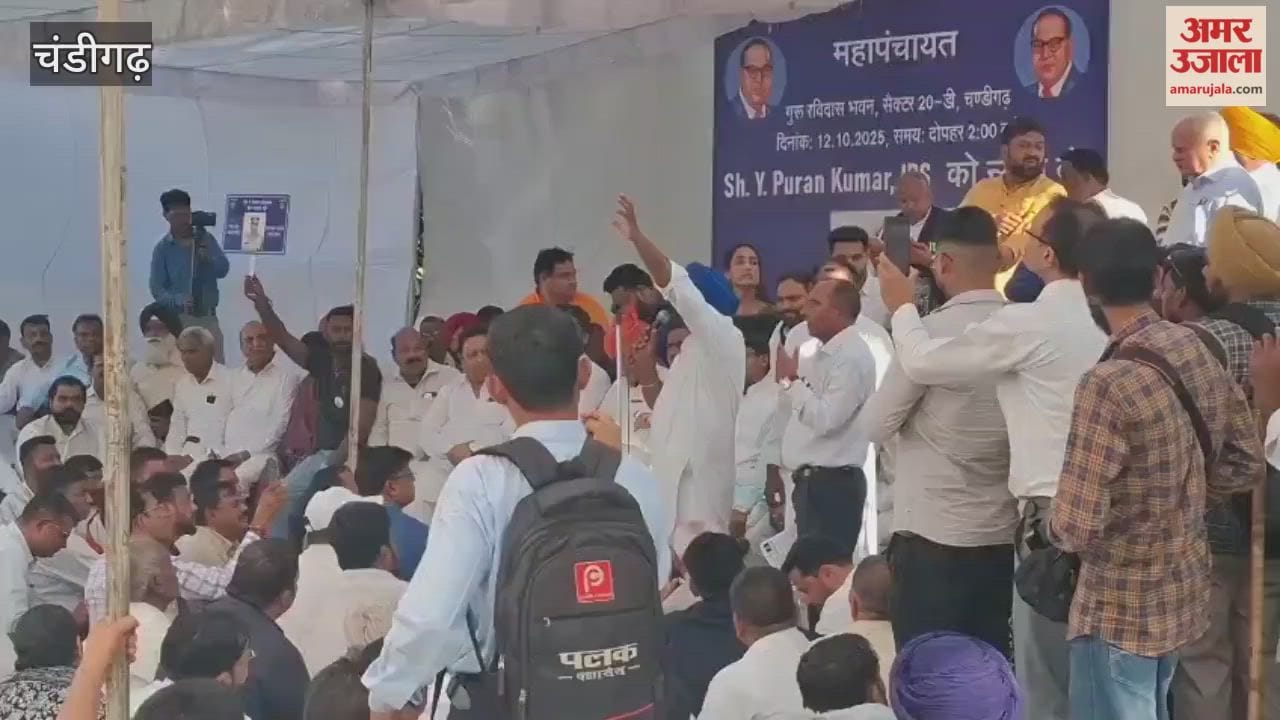 Mahapanchayat in Chandigarh over ADGP suicide case