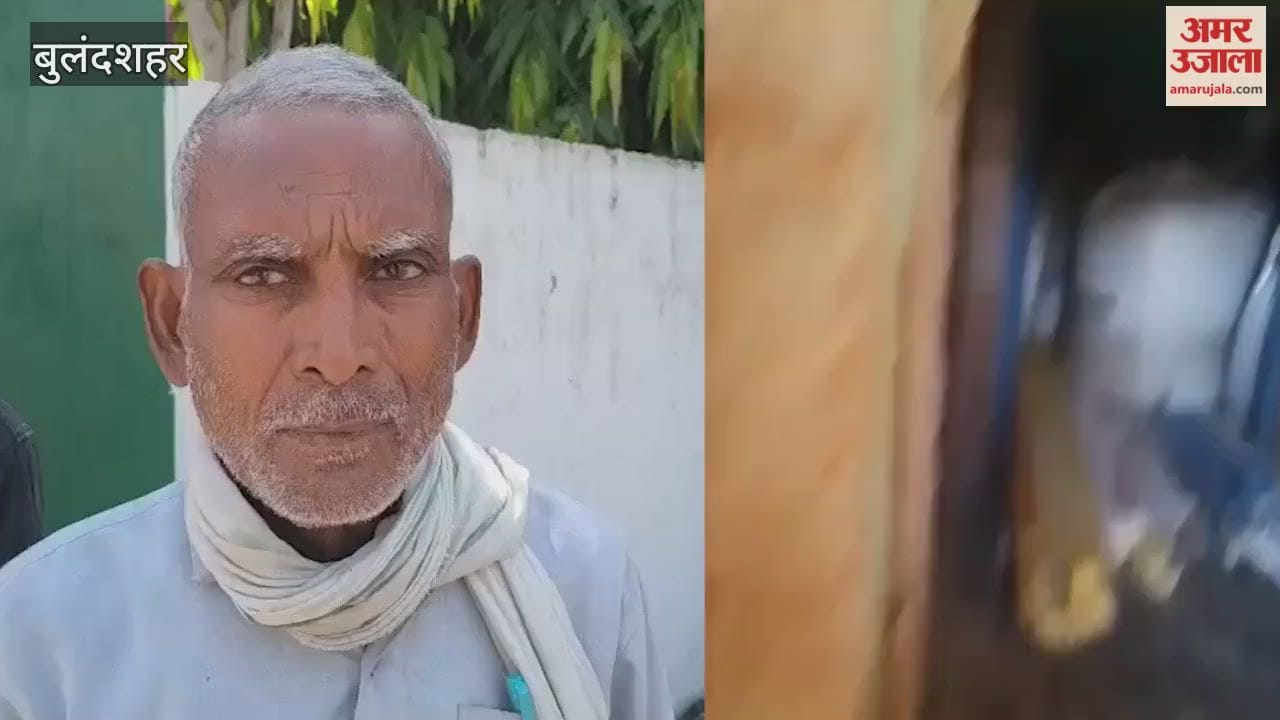 viral video of fight on social media in bulandshahr