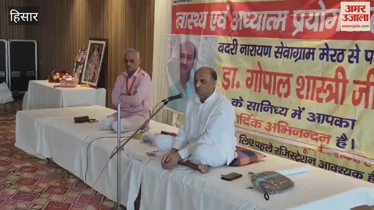 Dr. Gopal Shastri in Hisar said – It is difficult to be sick, whereas it is easy to be healthy.