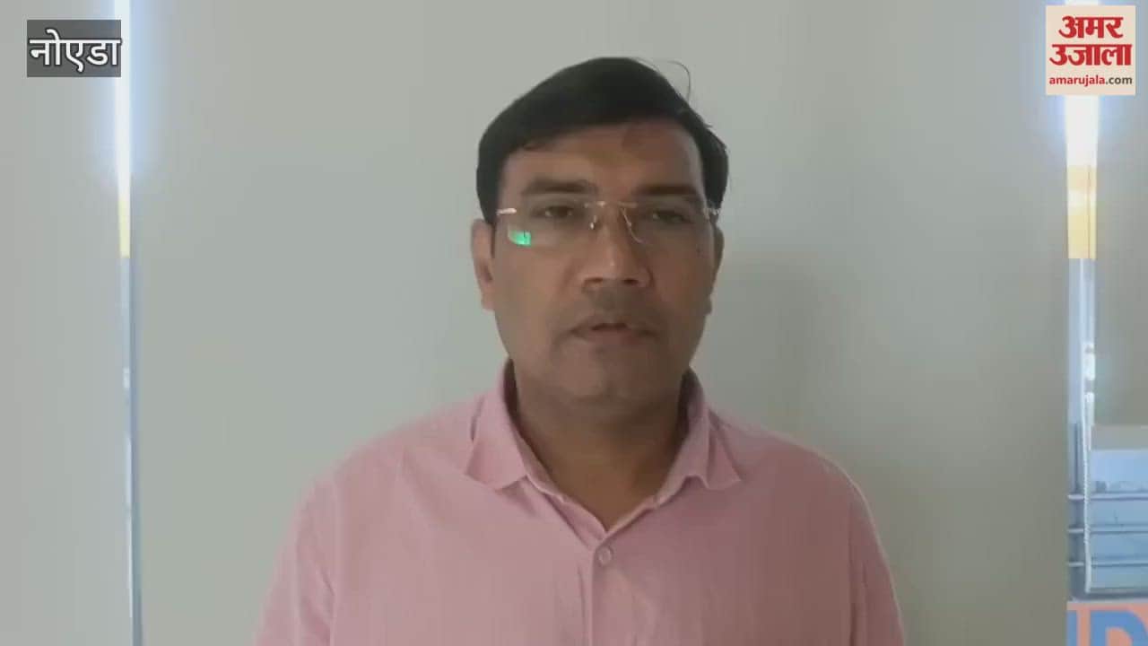 State Kabaddi competition begins in Greater Noida on Monday