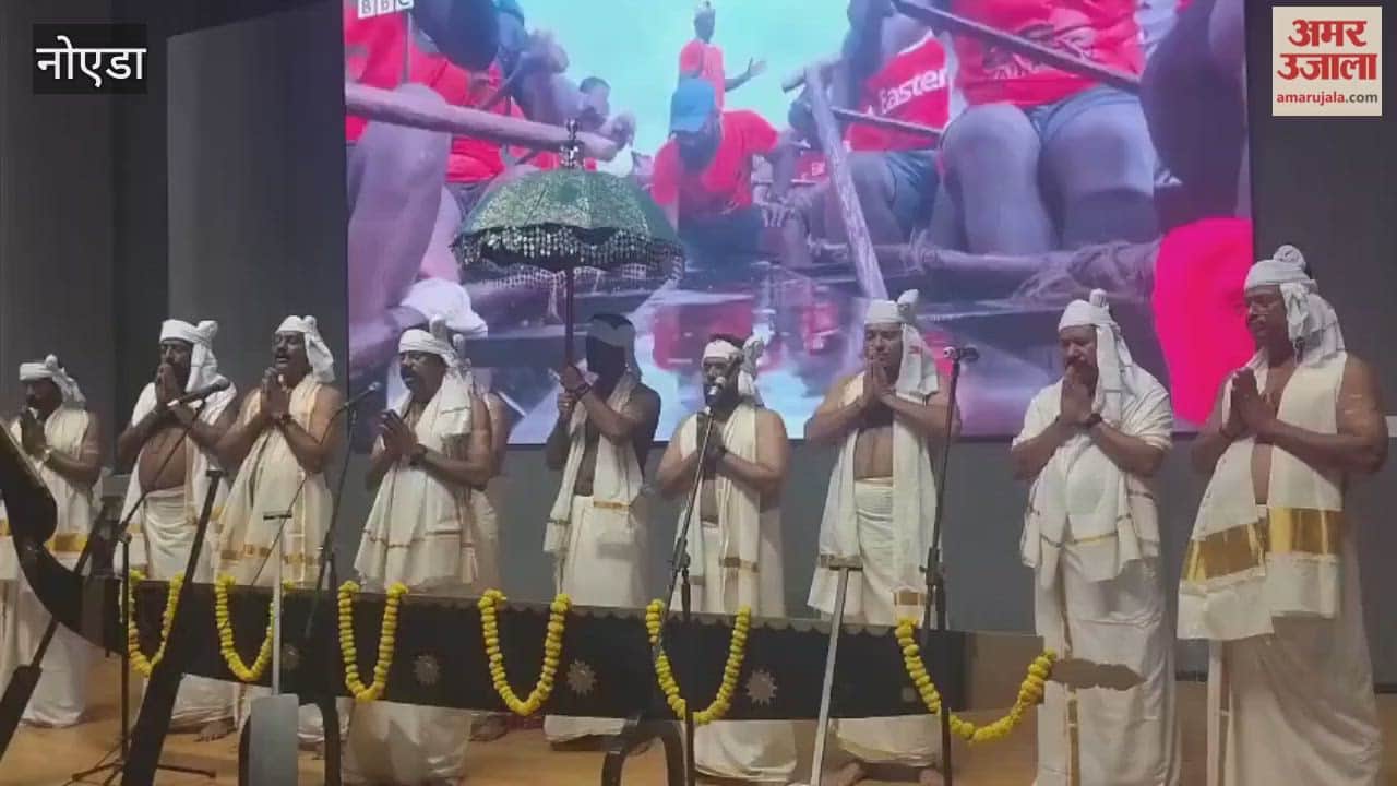 Onam festival was organised at NEA auditorium in Sector 6 Noida