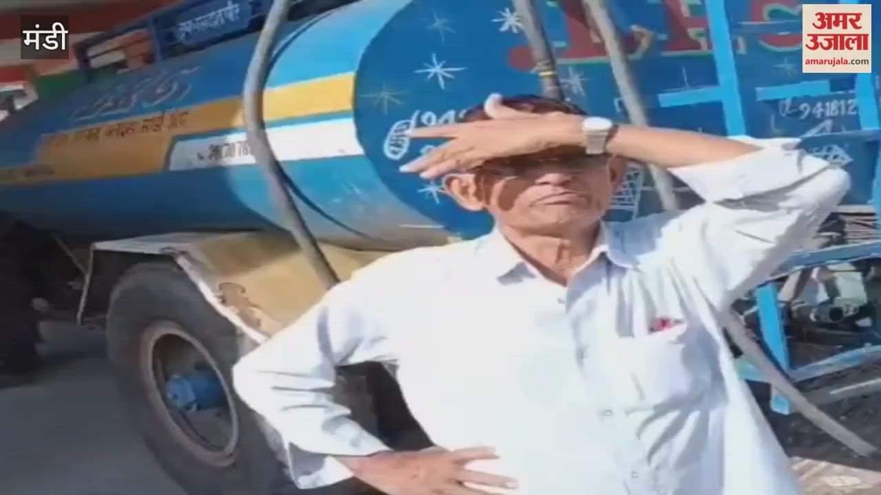 Mandi Drinking water crisis in villages Ropa Thathar Hawani Banlohardi for 8 days