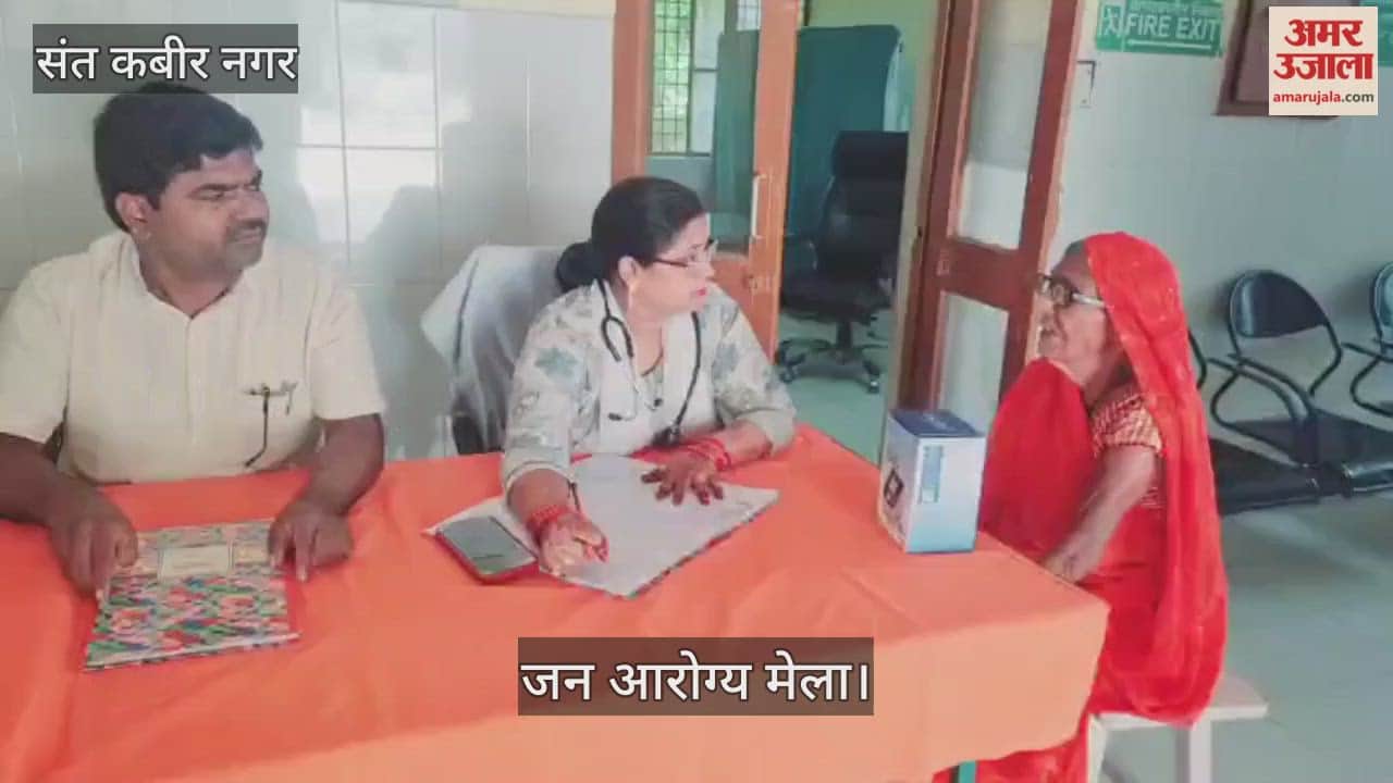 1480 patients reached the Jan Arogya Mela, five referred to medical colleges